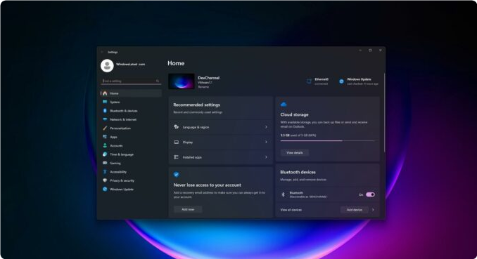 英特尔正在尝试优化 Windows 11 24H2 的 Wi-Fi 性能，推出 WLAN 23.70.2