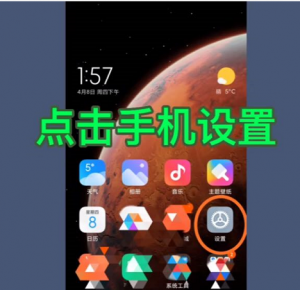 水星路由器wifi信号不好解决办法