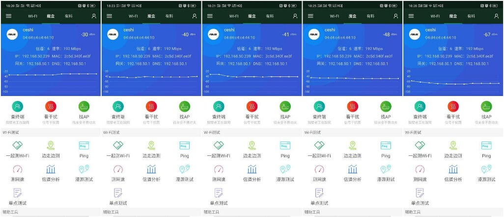 华硕最强无线路由，华硕双万兆RT-AX89X评测