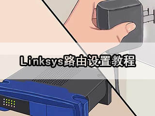 linksys