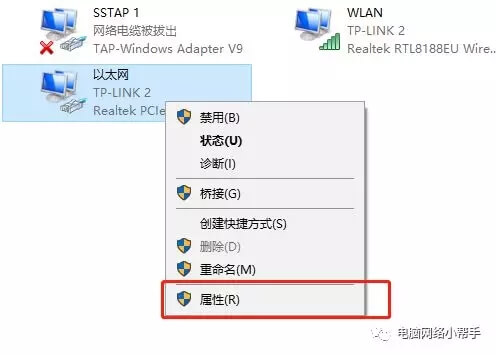 家用无线路由器到底该怎么设置?