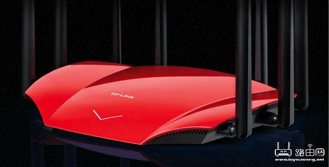 TP-LINK路由器TL-WDR8690登录修改wifi密码