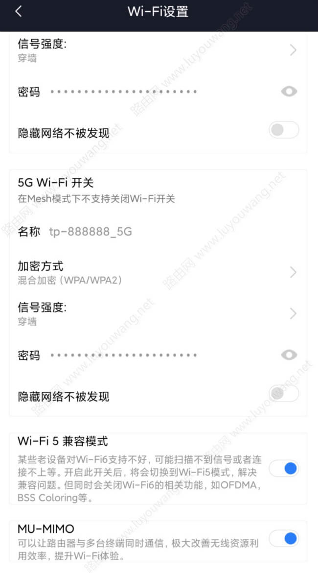 小米Redmi(红米)路由器AX系列组网问题总汇