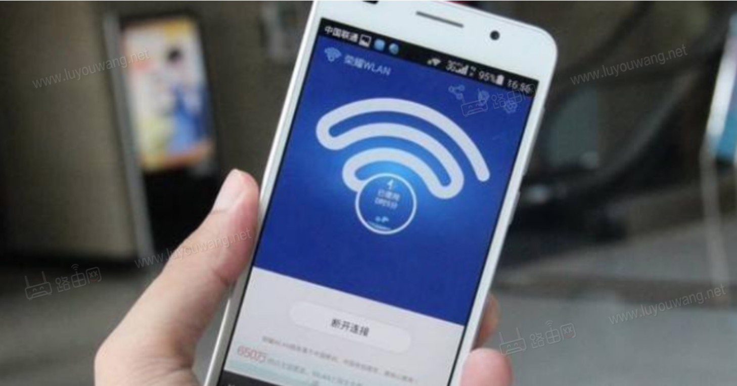 华为路由器手机端登录入口