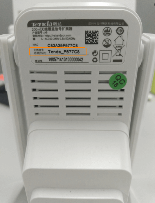 re.tenda.cn登录不了打不开怎么办？