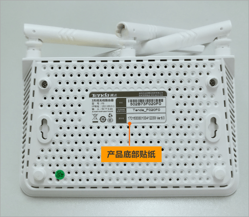 192.168.0.1 tendawifi.com 如何登录?