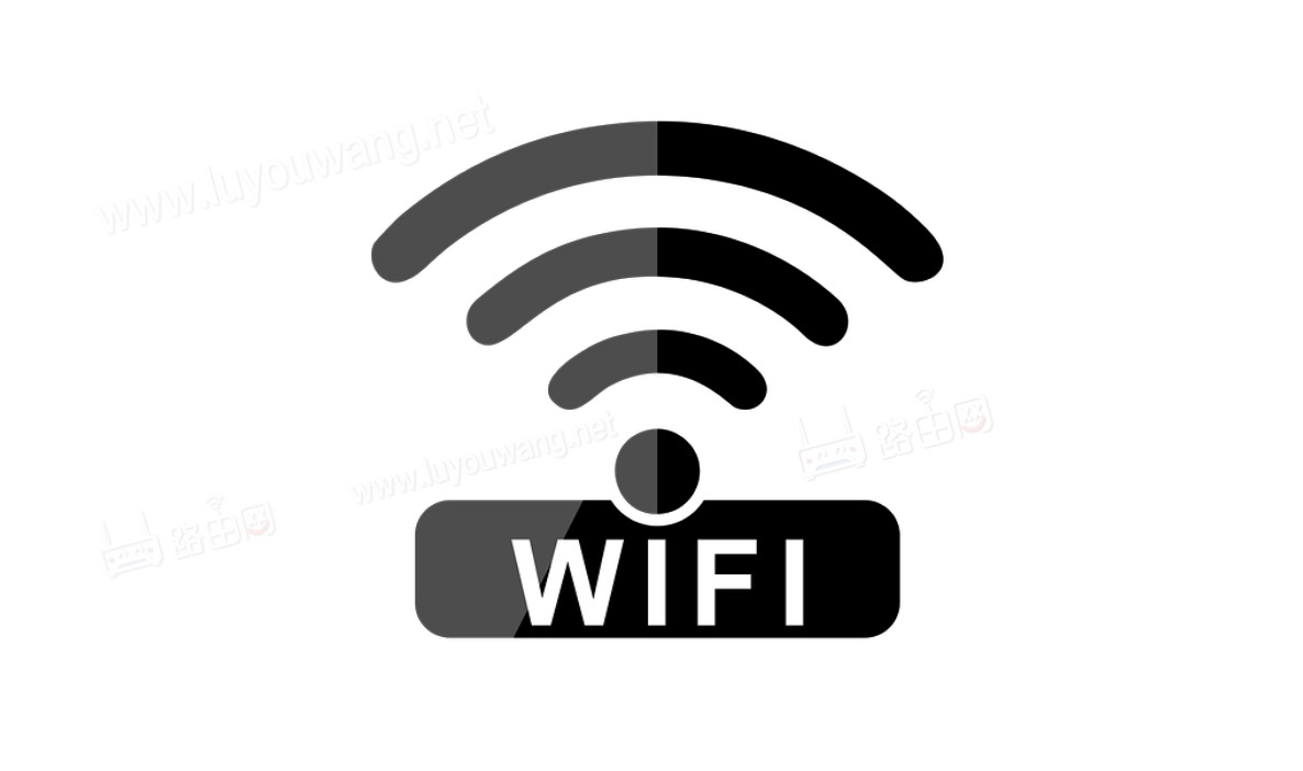 家里WiFi密码忘了怎么办?(3种方法教你找到wifi密码)