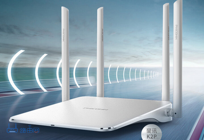 斐讯(PHICOMM)路由器设置网址