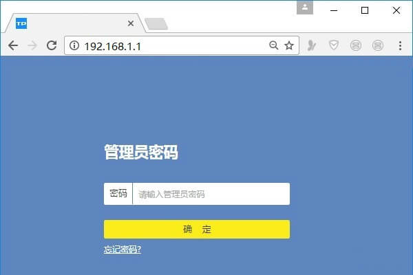 192.168.1.1登录页面管理员密码