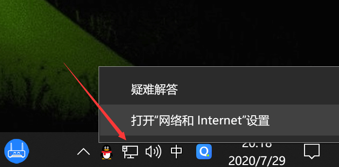 两个同品牌路由器有线桥接设置教程