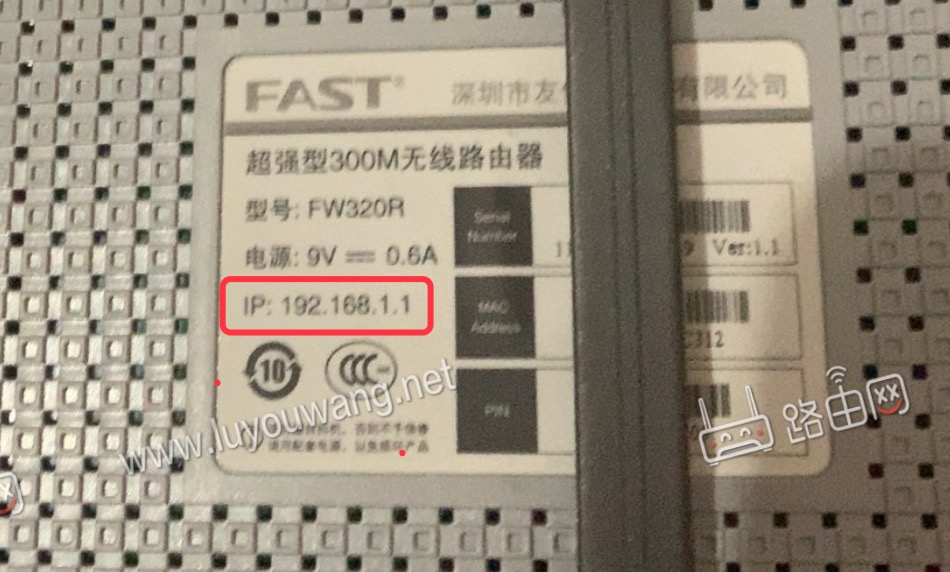 falogincn管理页面进入(手机登录入口)