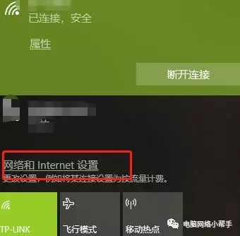 家用无线路由器到底该怎么设置?