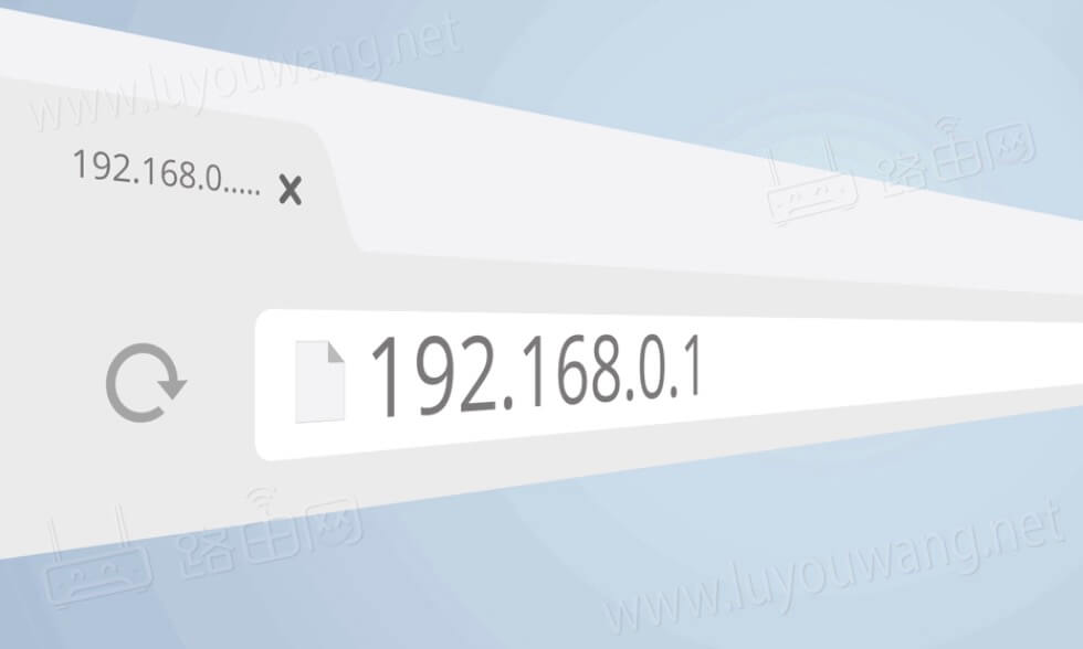 192.168.0.1是什么IP地址？