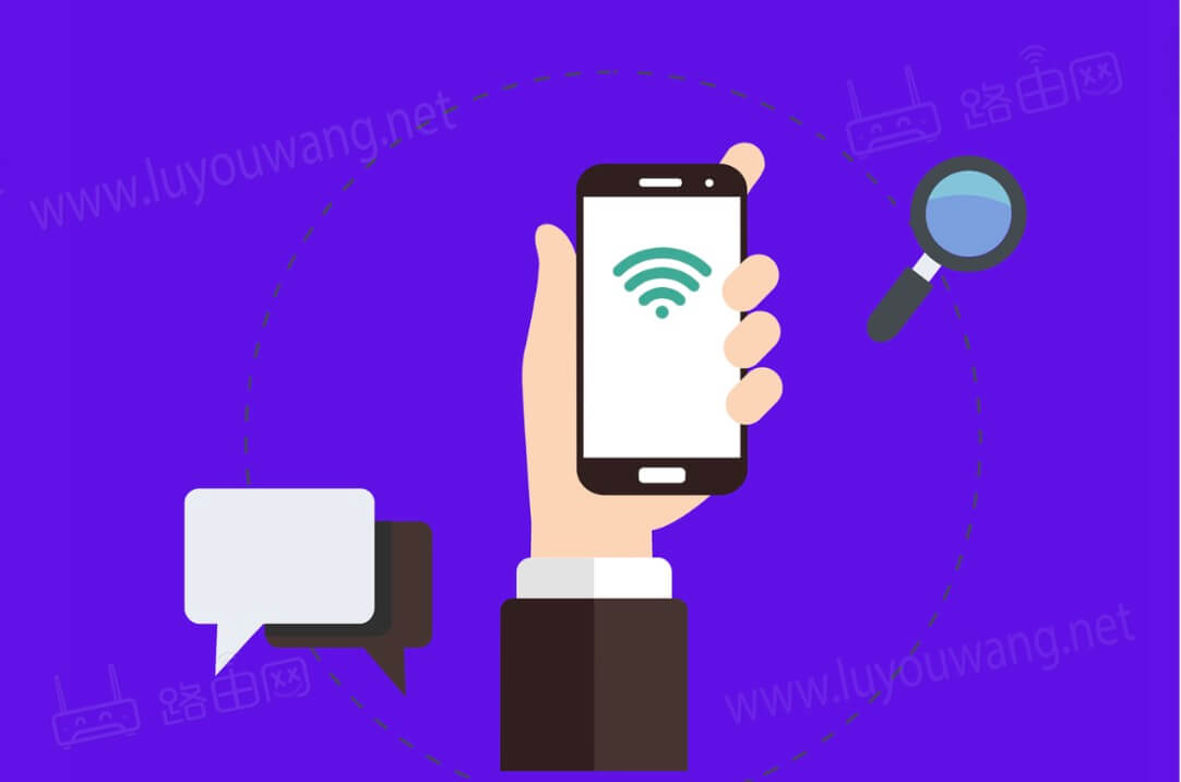 怎么看wifi密码是什么（3种办法查看）