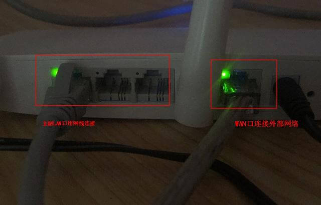 没有电脑只有路由器,如何用手机设置无线网络