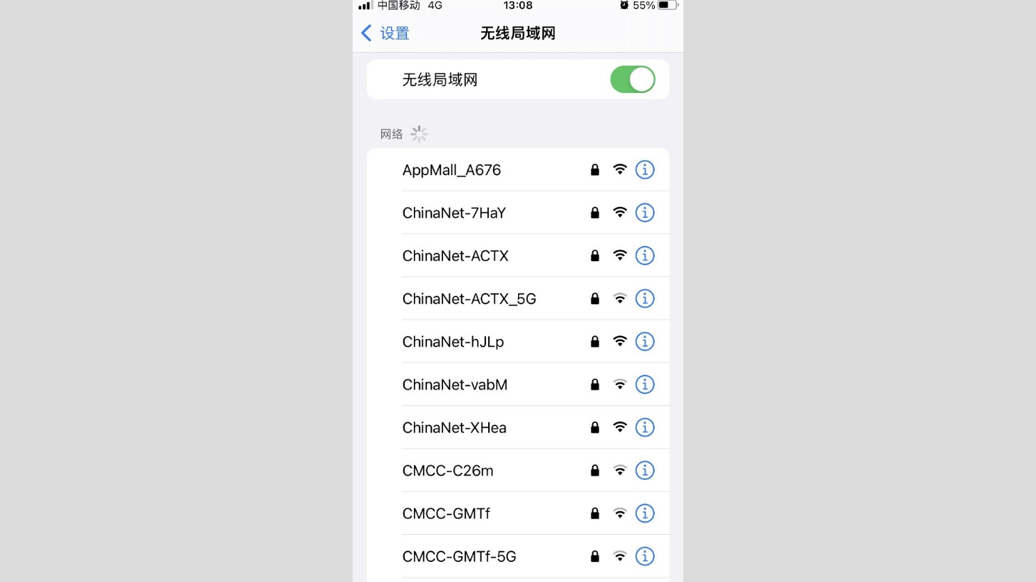 路由器有线桥接教程 让全屋无线WIFI满格