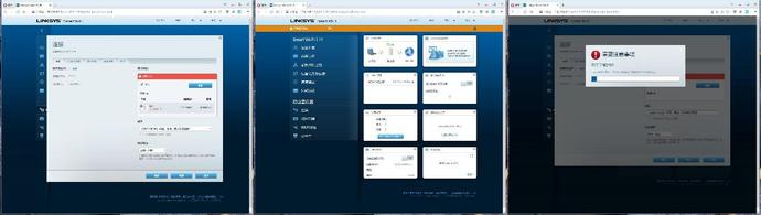 WiFi6之：Linksys MX5300组网实际体验