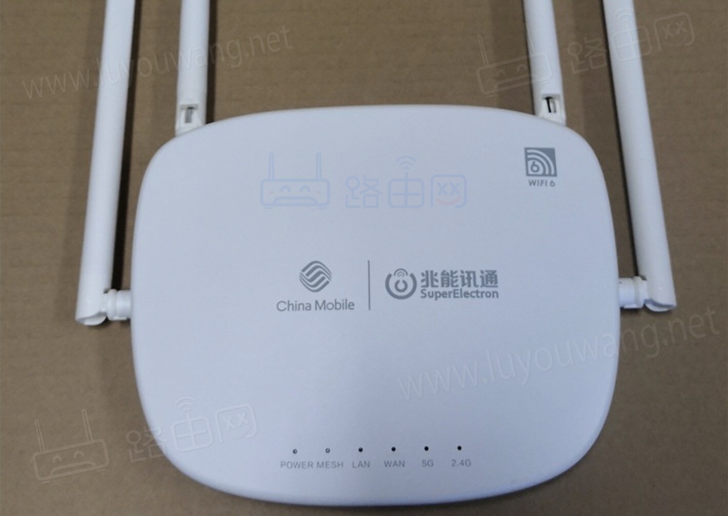 中国移动wifi路由器管理