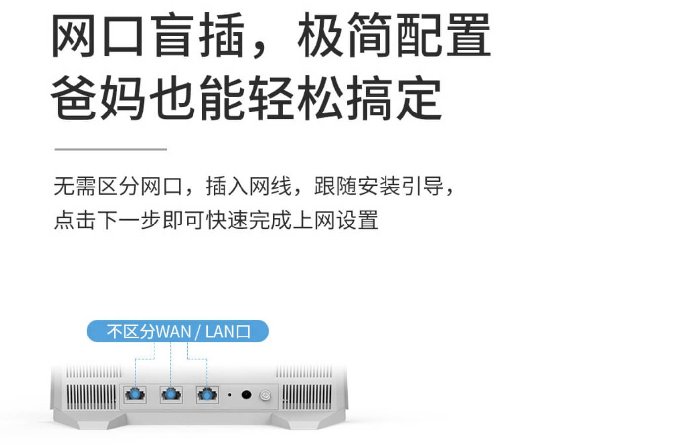 360发布新款全千兆路由V5S:首发价129元