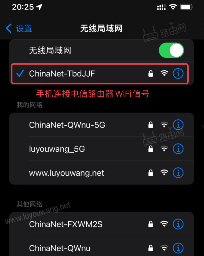 电信路由器router.ctc打不开是怎么回事？
