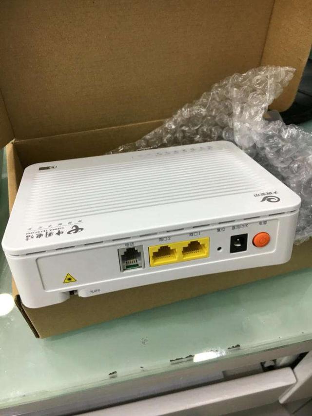 图文教程：家用无线路由器设置