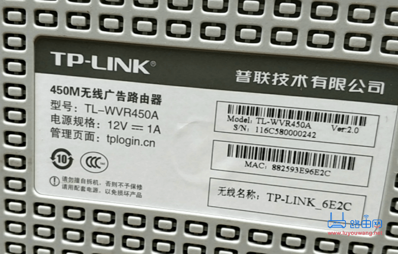 不小心按到了路由器的Reset键然后就上不了网了