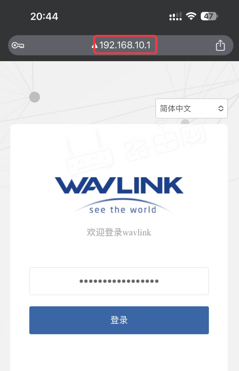 睿因路由器手机隐藏无线WiFi信号教程