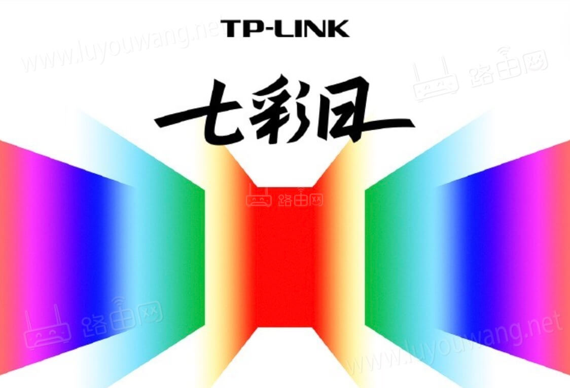 TP-LINK将于3月25日发布首款Wi-Fi 7路由器