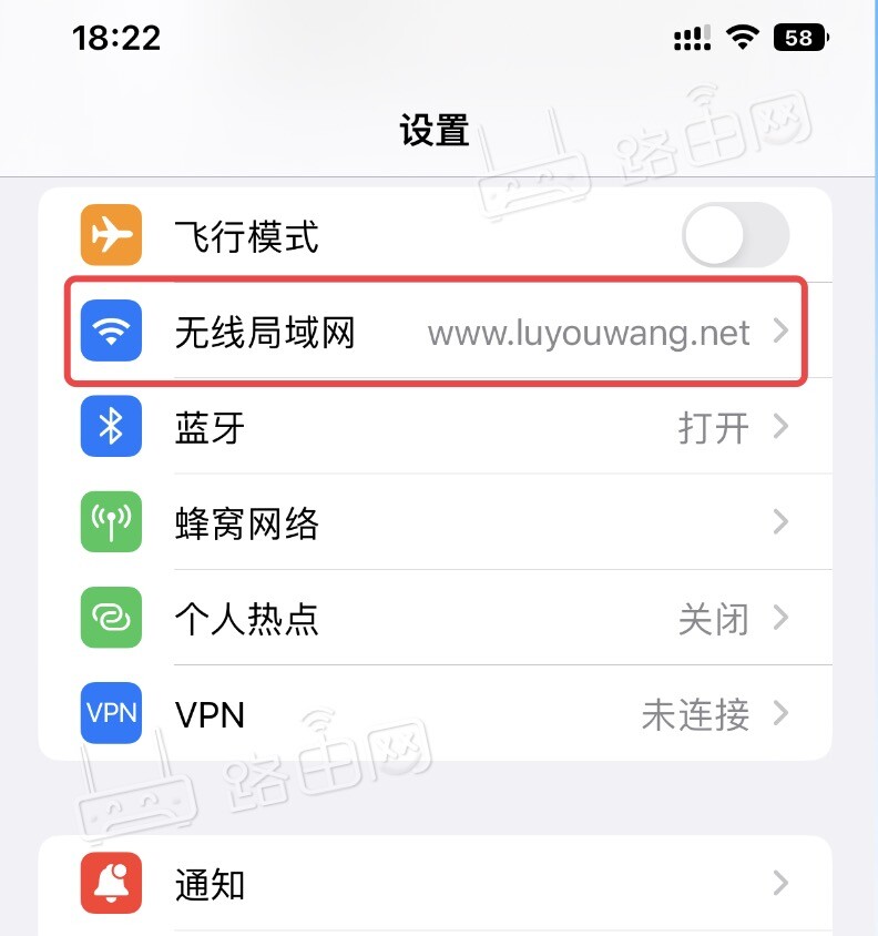 无线密码忘记了怎么查看密码?