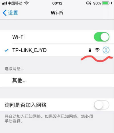 192168.1.1登陆页面入口