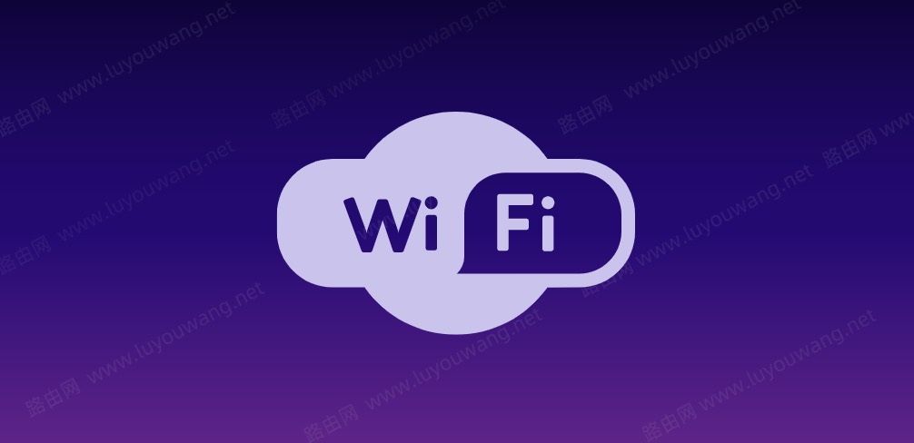 无线路由器wifi信号不够强怎么办？