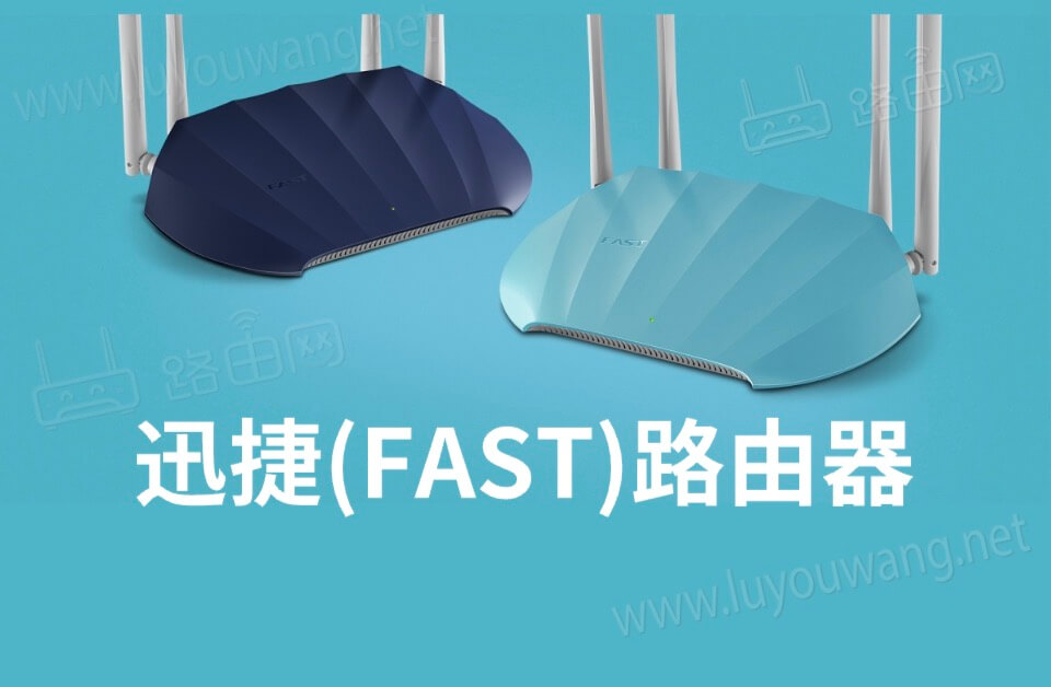 falogincn手机设置密码