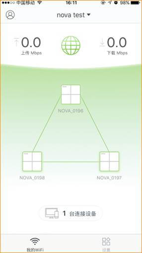 腾达路由器:穿墙宝MW6 如何用手机设置上网