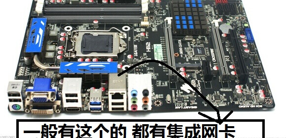 路由器速慢怎么回事?WiFi卡 路由器网速慢解决办法