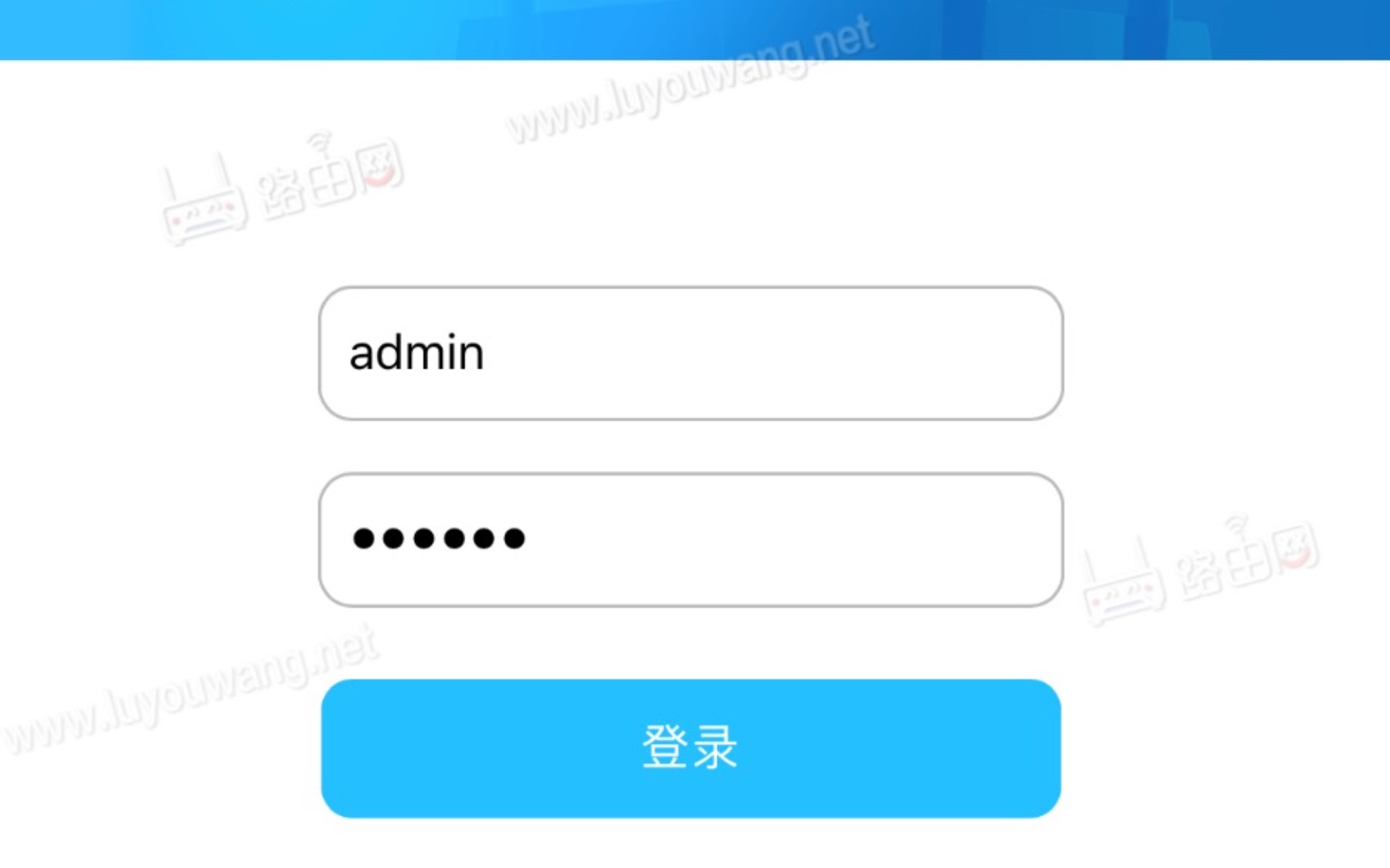 中兴路由器的登录网址是多少？
