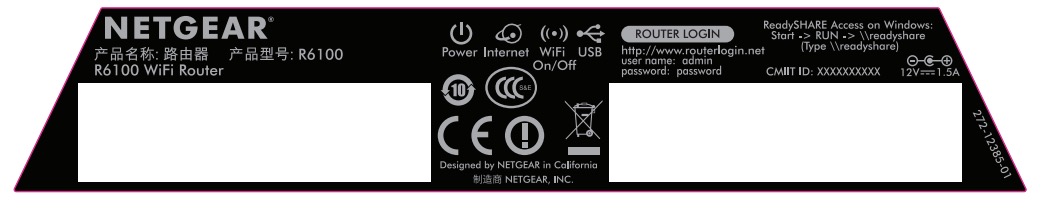 NETGEAR路由器说明书（美国网件路由器中文说明书）
