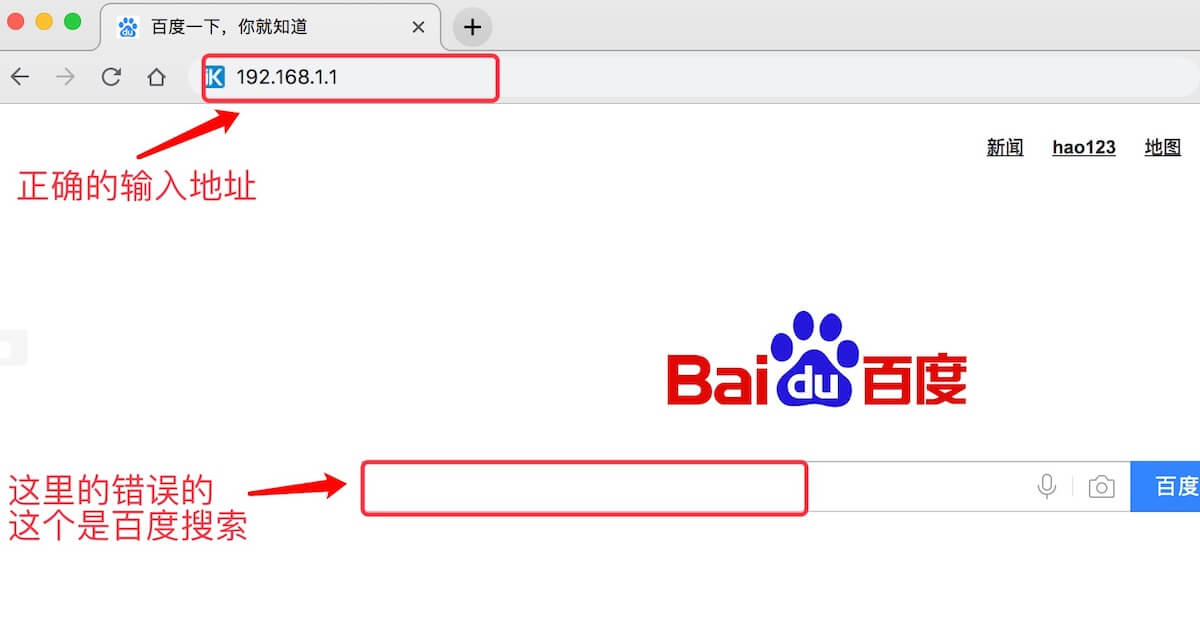 192.168.0.1登录官网(腾达路由器)