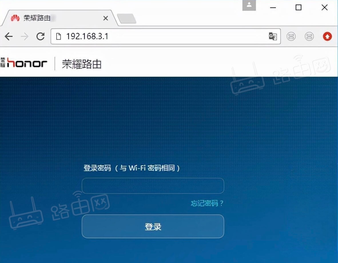 1921681881路由器改密码 192.168.1.1无线wifi密码