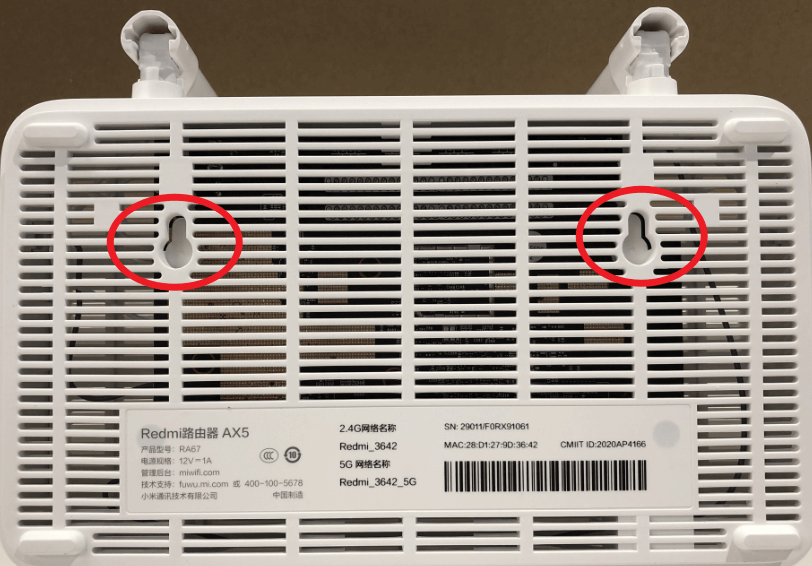 路由器底部有两个孔是干嘛用的?(挂墙使用的)
