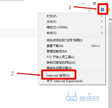 腾达路由器tendawifi.com打不开解决方法