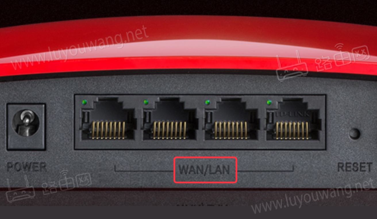 路由器后面4孔怎么插？网线插哪个网口？
