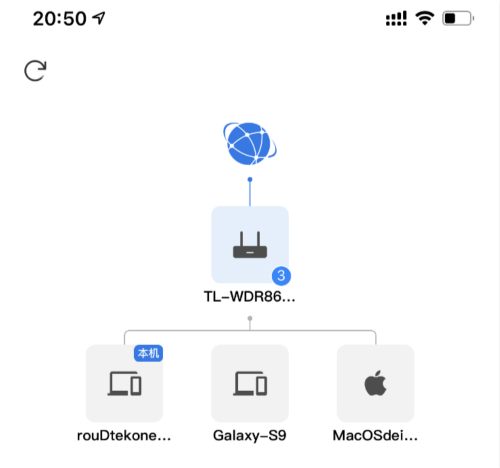 TP-LINK路由器app怎么用?(普联路由器APP设置教程)