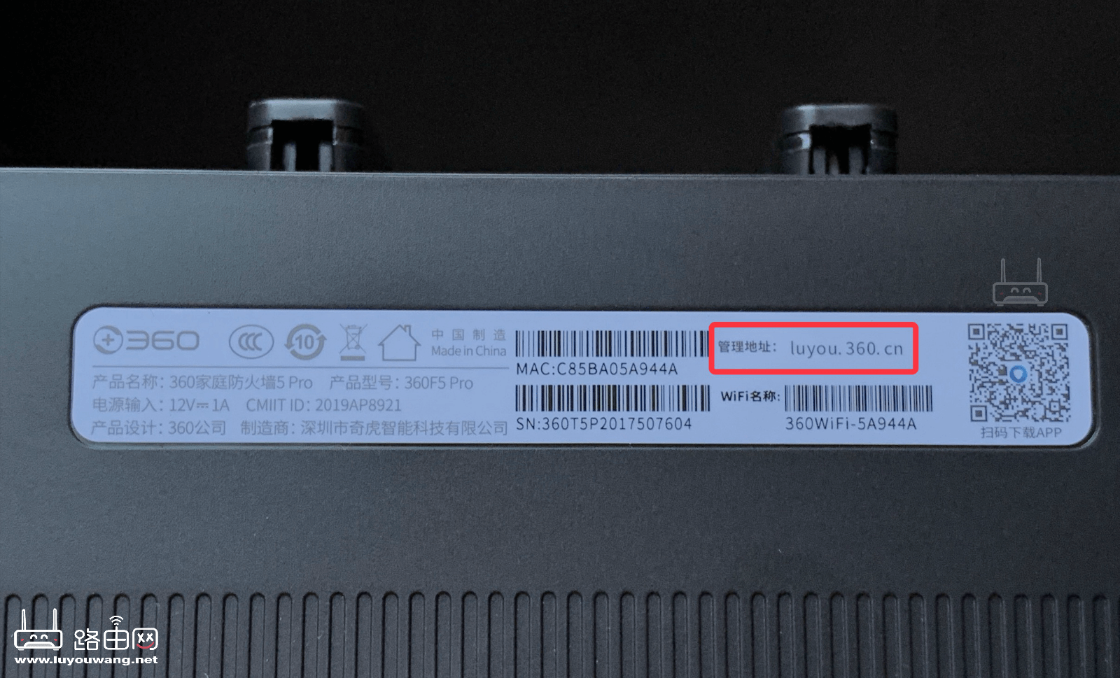 ihome360cn 360路由器登录管理网址ihome.360.cn