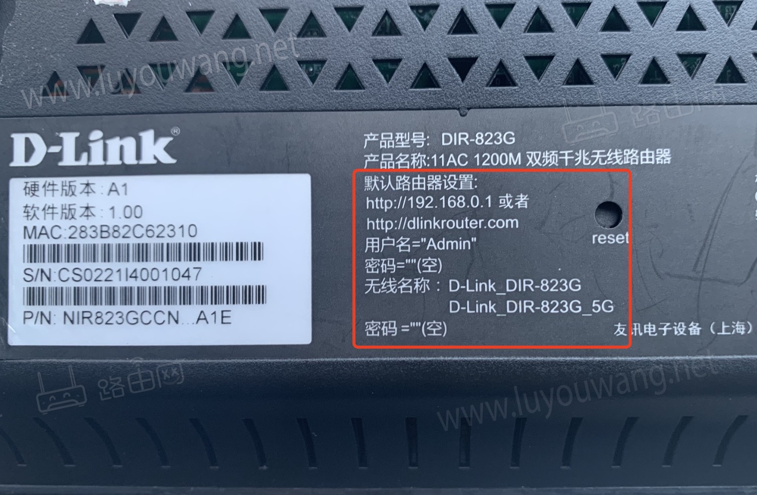 路由器设置网址192.168.1.1