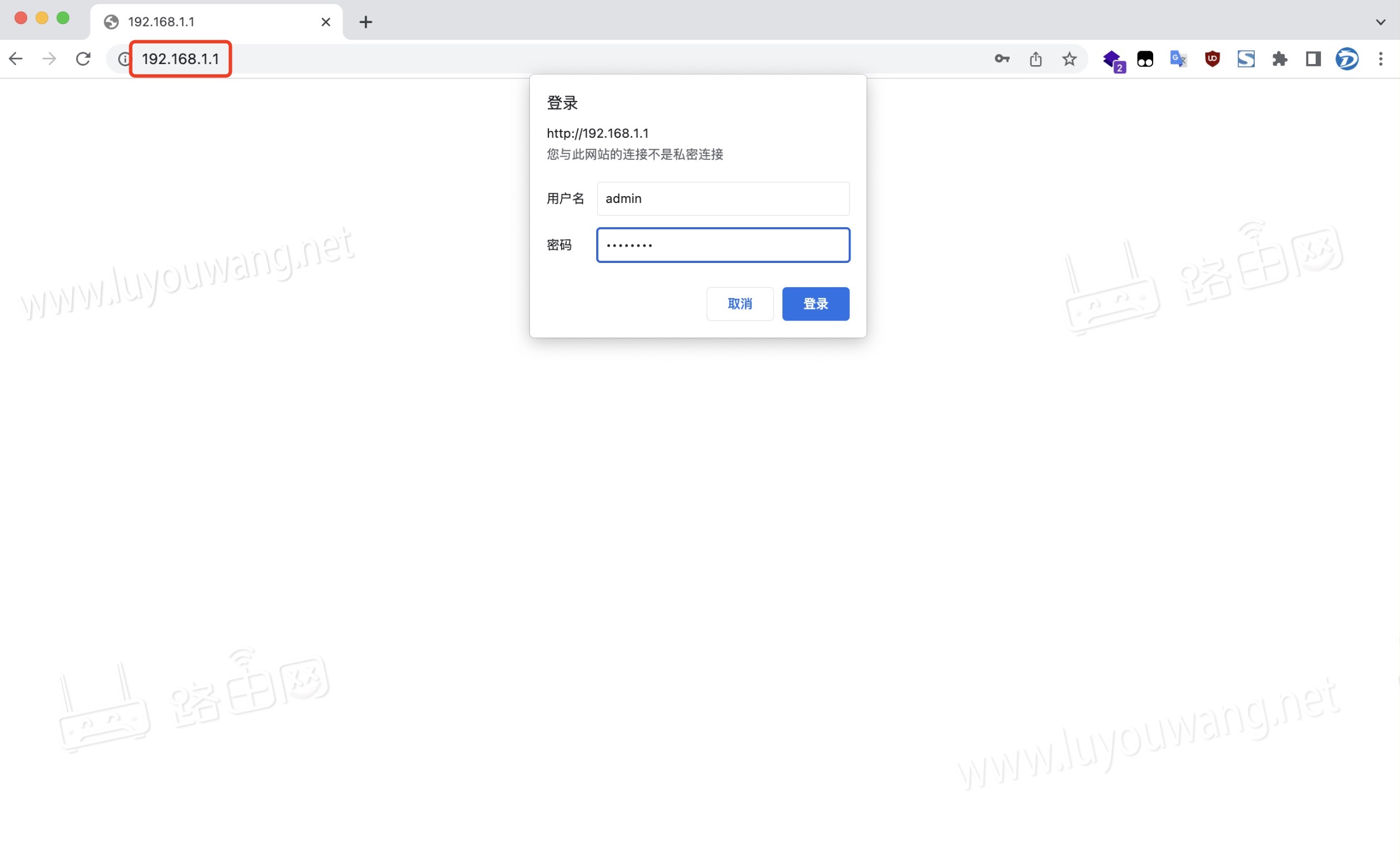 美国网件路由器设置上网教程(NETGEAR改拨号上网)