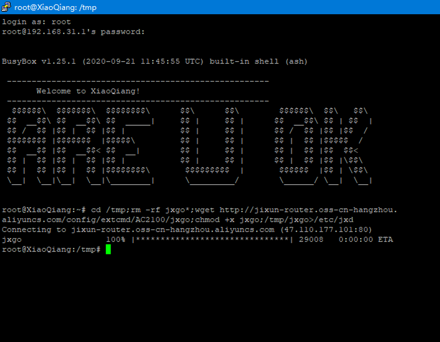 小米路由器CR660X全系列开SSH刷钛星人固件教程