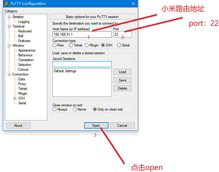 小米AX1800 开启SSH(钛星人固件刷机图文教程)