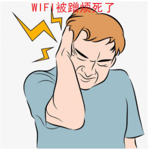 TP-LINK路由器如何设置不被蹭网