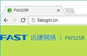 falogin.cn登录密码忘记了怎么办?