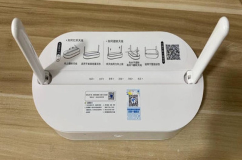 无线路由器上网经常掉线怎么办?